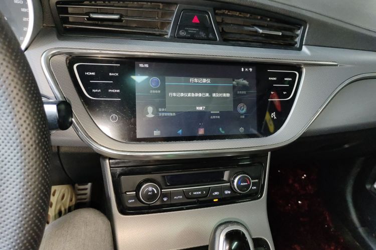 GEELY Emgrand GS 2019 #13 GEELY Emgrand GS 2019 car image #13
