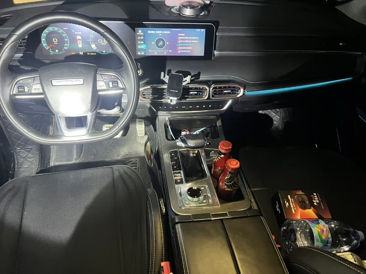Jetour X70 PLUS 2021 صورة سيارة #5