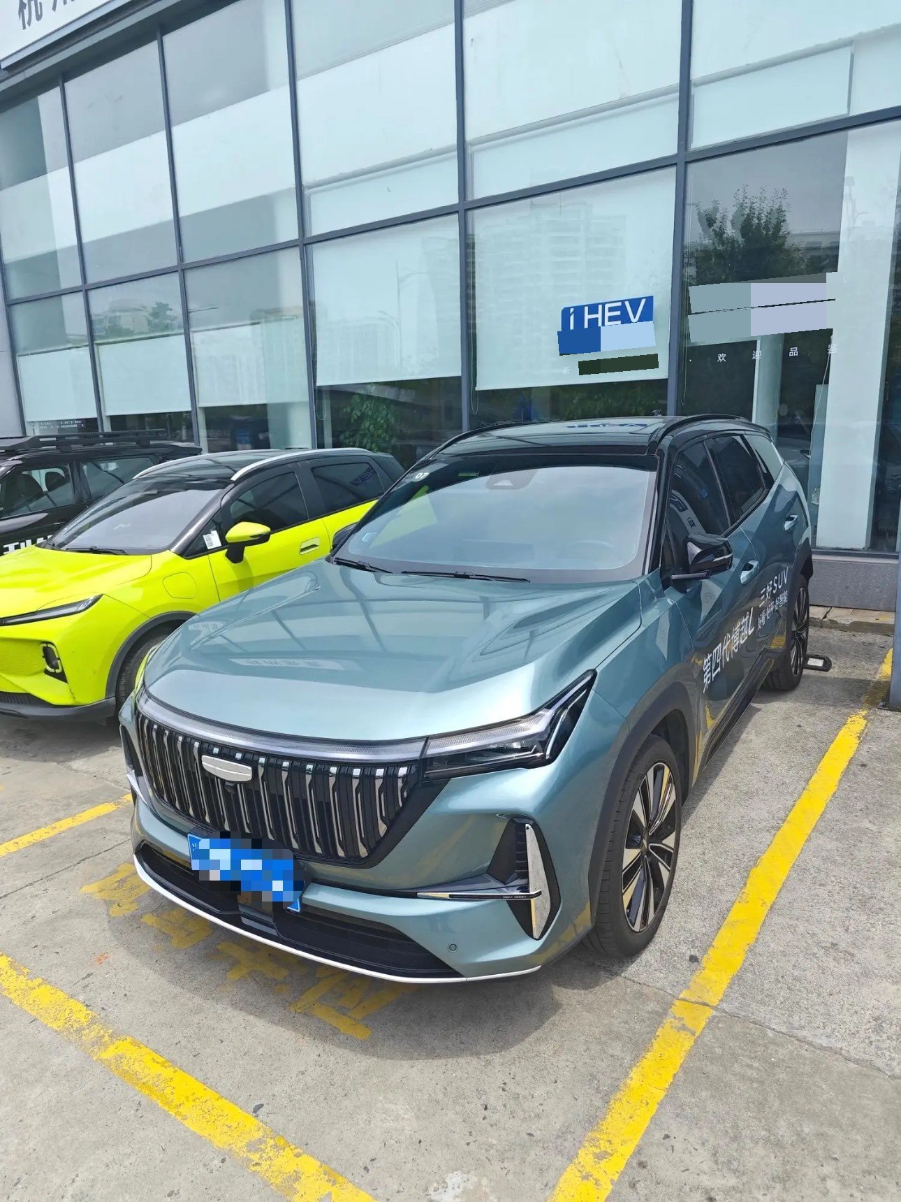 GEELY Boyue L 2025 GEELY Boyue L 2025 car image