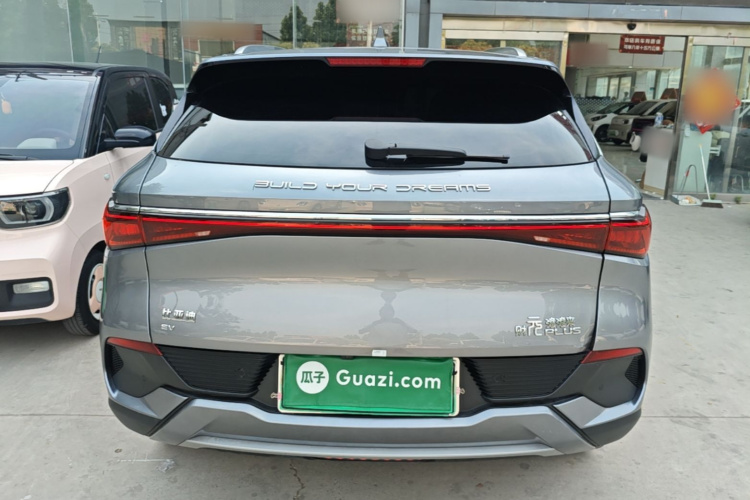 BYD Yuan Plus 2024 car image #6