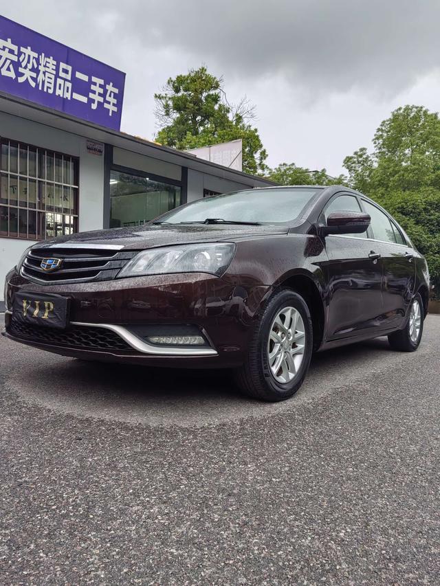 GEELY Emgrand 2016 #18 GEELY Emgrand 2016 car image #18