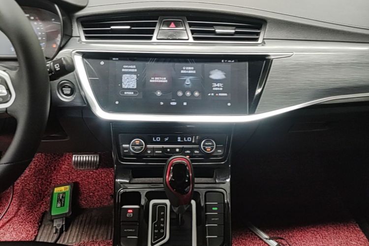 GEELY Emgrand GS 2020 car image #13