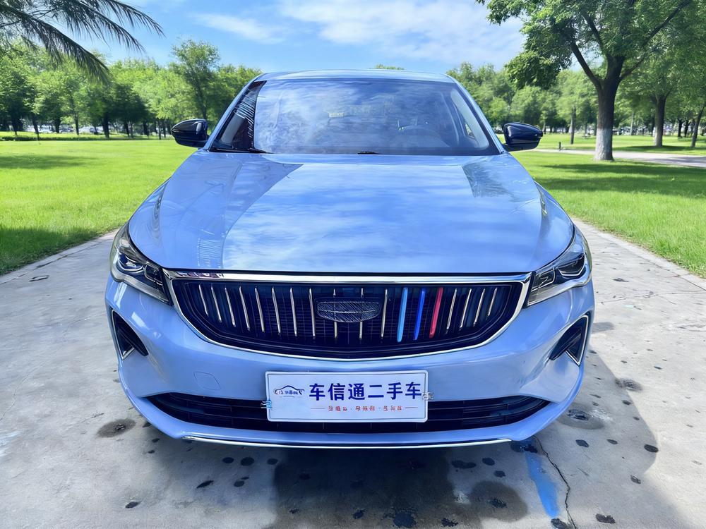 GEELY Emgrand 2023 car image #2
