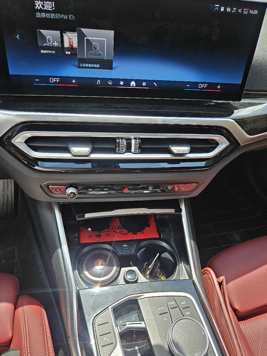 BMW 3 Series 2024 #9 BMW 3 Series 2024 car image #9