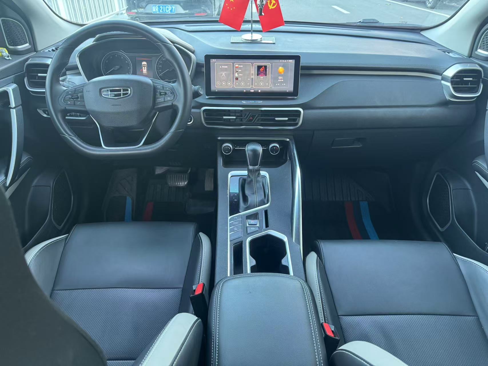 GEELY Coolray 2020 car image #6