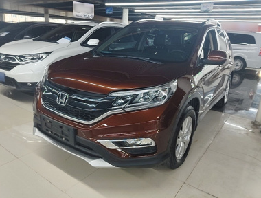 Honda CR-V 2017 Honda CR-V 2017 car image
