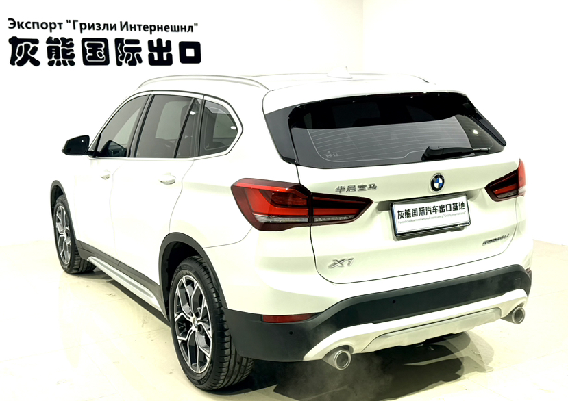 BMW X1 2023 #4 BMW X1 2023 صورة سيارة #4