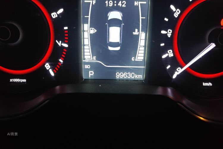Chery Arrizo 5 2017 #14 Chery Arrizo 5 2017 immagine di auto #14