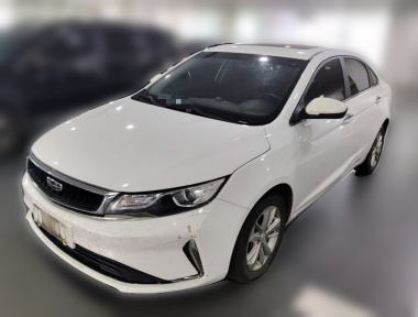 GEELY Emgrand GL 2020 car image 