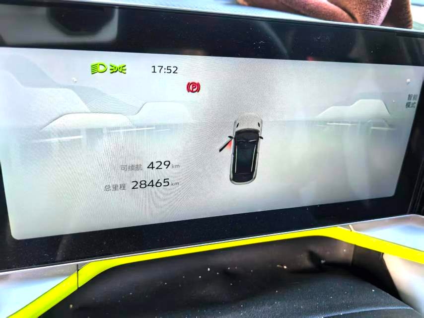 GEELY Coolray 2022 изображение автомобиля #4