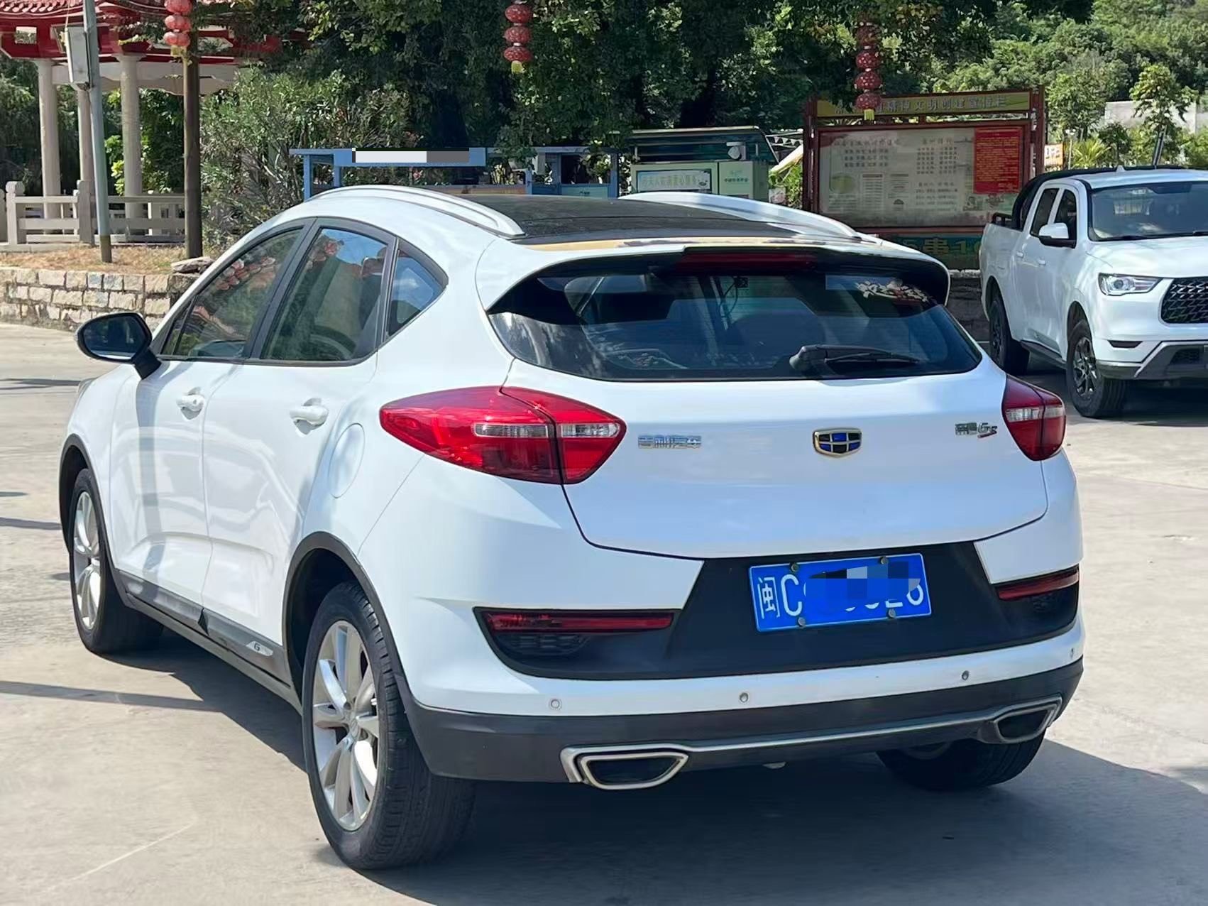 GEELY Emgrand GS 2018 imagen de coche #9