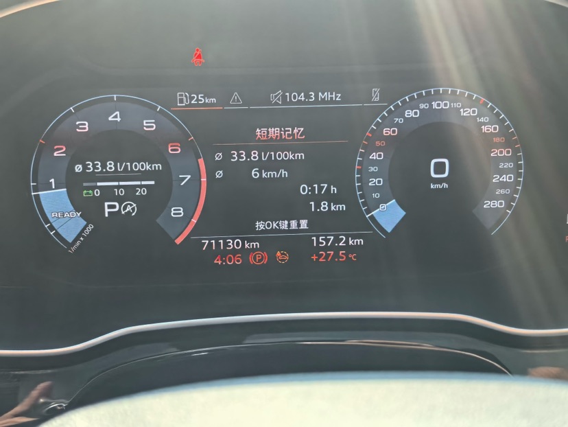 Audi Q3 2022 car image #7