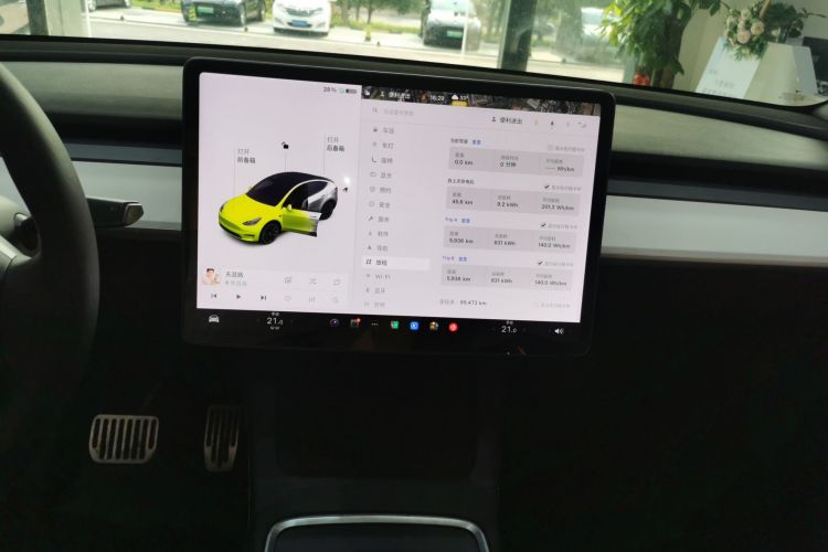 Tesla Model Y 2021 car image #13