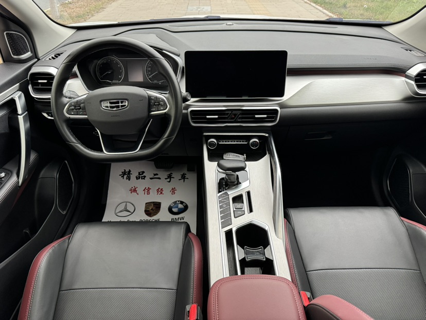 GEELY Coolray 2022 #8 GEELY Coolray 2022 صورة سيارة #8