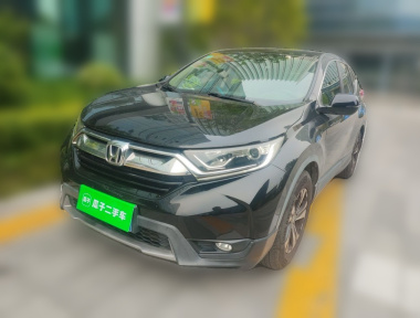 Honda CR-V 2020 car image 