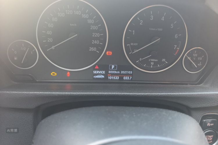 BMW 3 Series 2015 #14 BMW 3 Series 2015 صورة سيارة #14