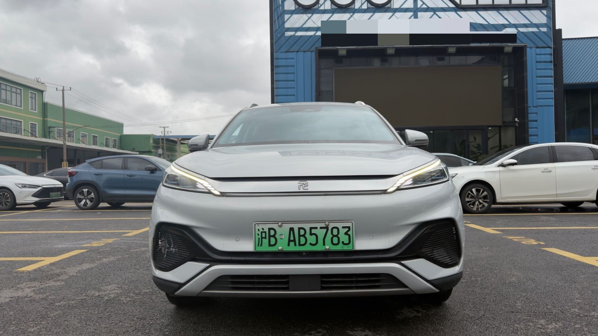 BYD Yuan Plus 2023 #2 BYD Yuan Plus 2023 immagine di auto #2