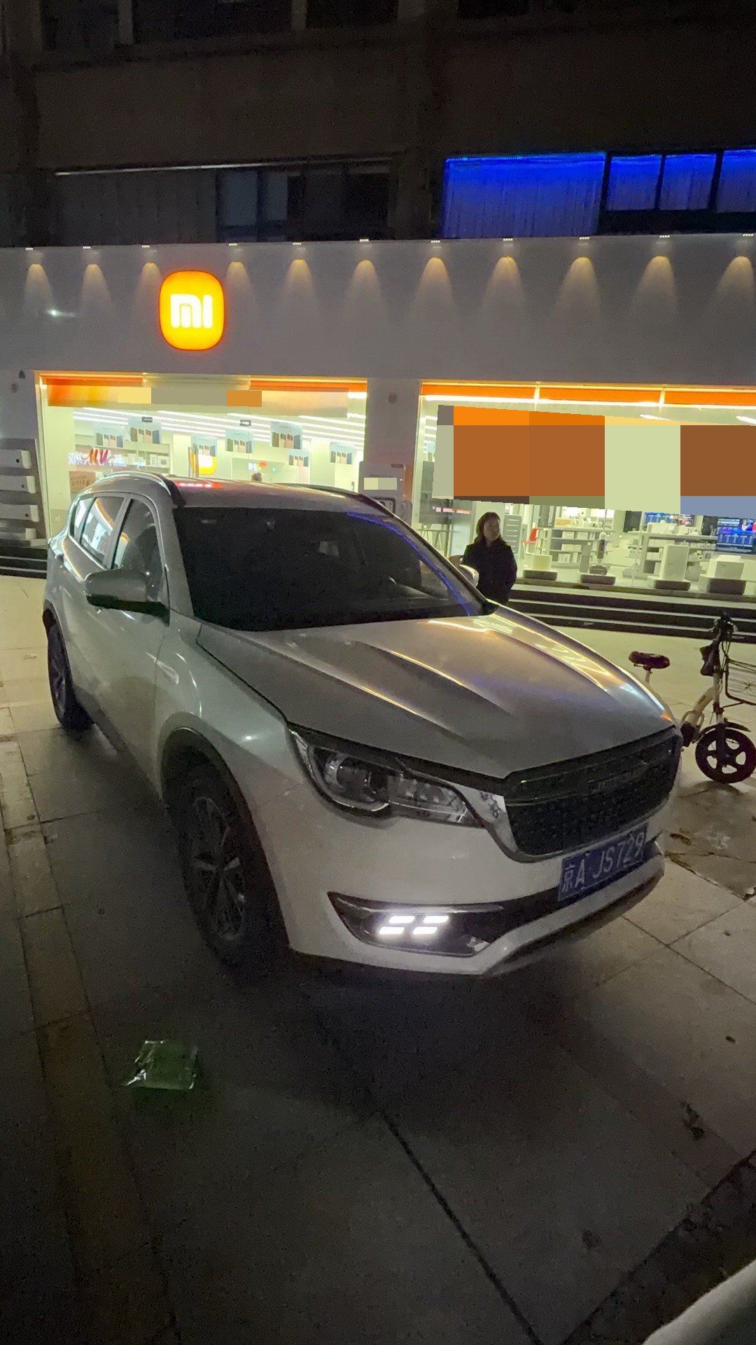 Jetour X70S 2019 imagem de carro #4