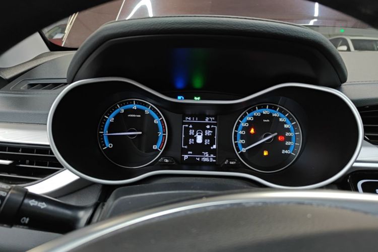 GEELY Emgrand 2020 car image #16