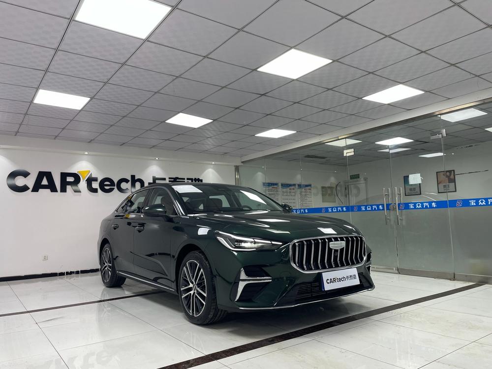 GEELY Emgrand 2026 car image #3