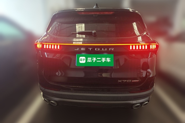 Jetour X70 PLUS 2021 #6 Jetour X70 PLUS 2021 car image #6