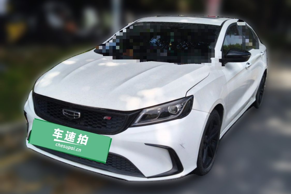 GEELY Binray 2020 GEELY Binray 2020 изображение автомобиля
