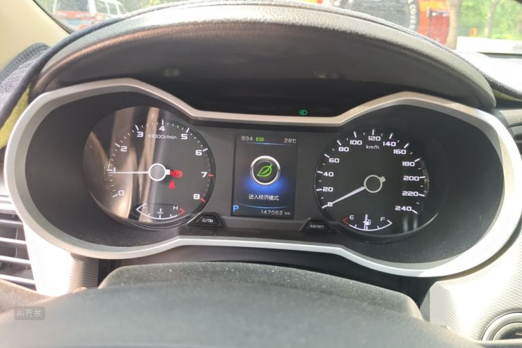 GEELY Emgrand GL 2018 car image #13