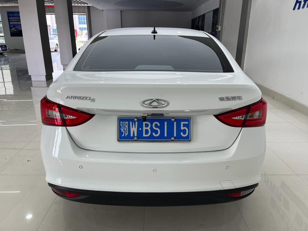 Chery Arrizo 5 2020 immagine di auto #6