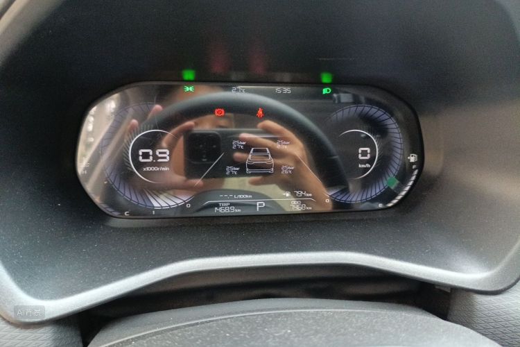 GEELY Emgrand 2025 car image #13