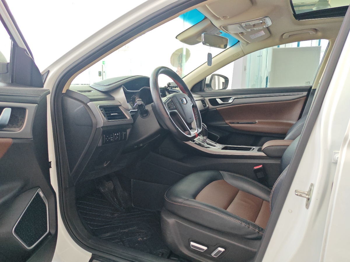 GEELY Emgrand GL 2018 car image #7