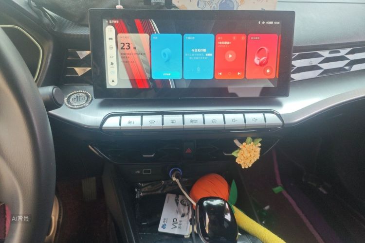 MG 5 2022 immagine di auto #15