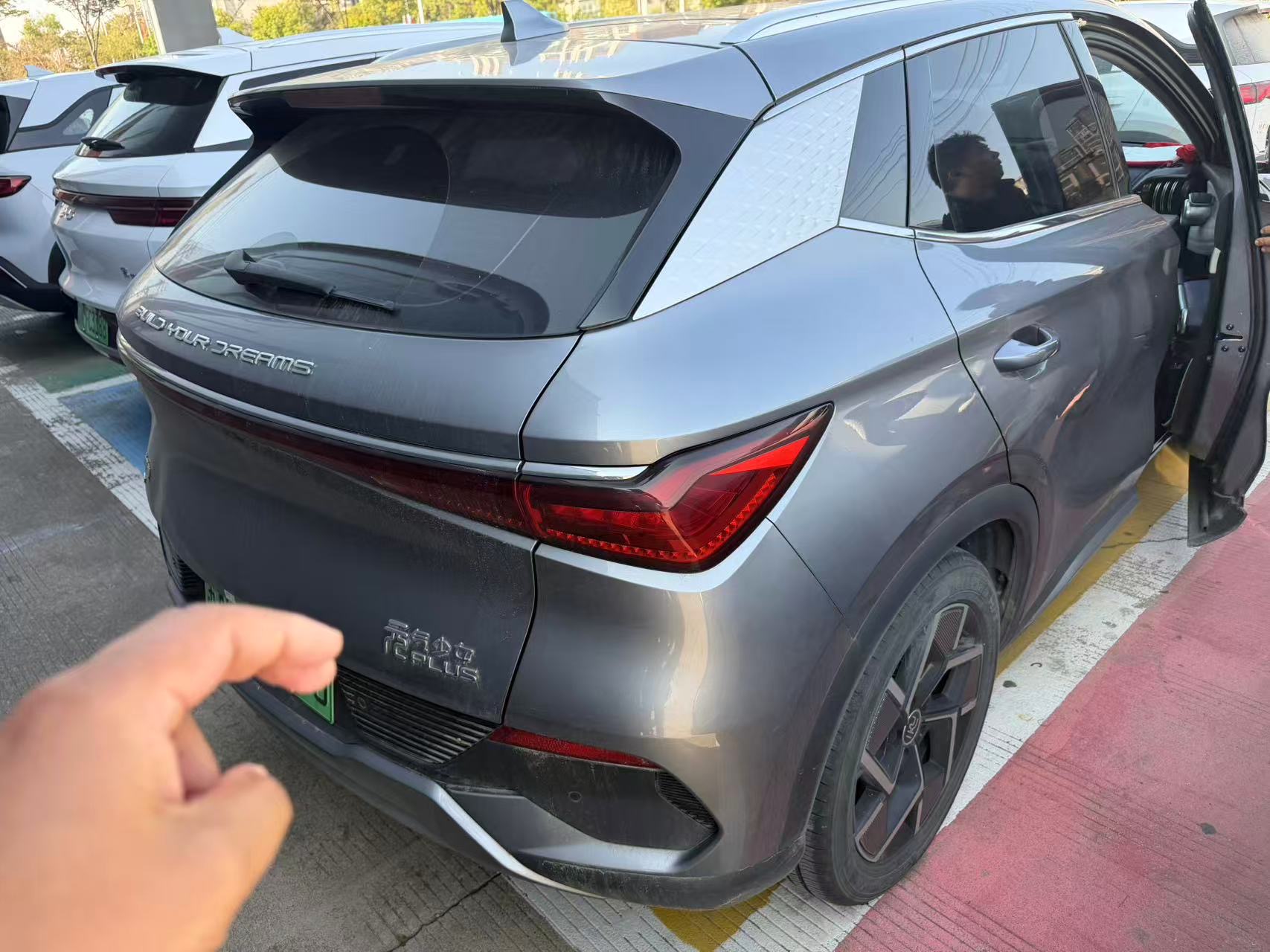 BYD Yuan Plus 2022 immagine di auto #5