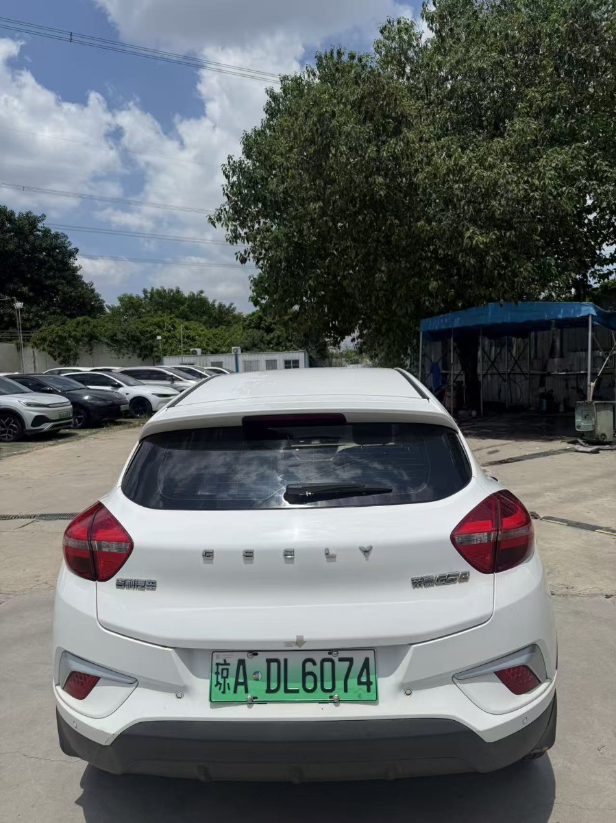 GEELY Emgrand GSe 2020 #8 GEELY Emgrand GSe 2020 car image #8