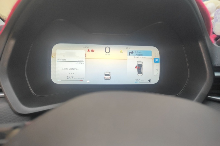 GEELY Emgrand 2025 car image #16
