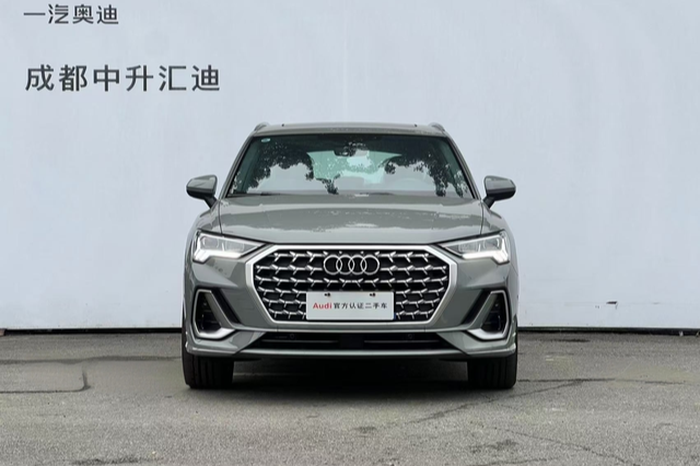 Audi Q3 2023 #2 Audi Q3 2023 car image #2