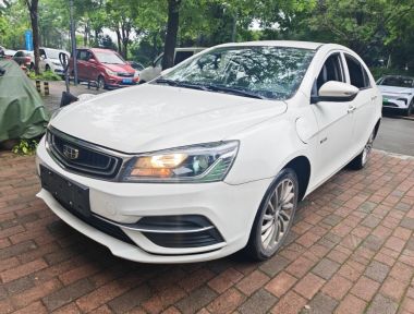 GEELY Emgrand New Energy 2021 car image 