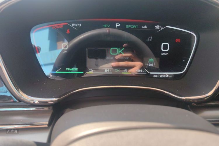 BYD Han 2022 car image #13