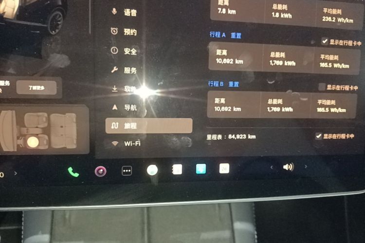Tesla Model Y 2022 #12 Tesla Model Y 2022 car image #12