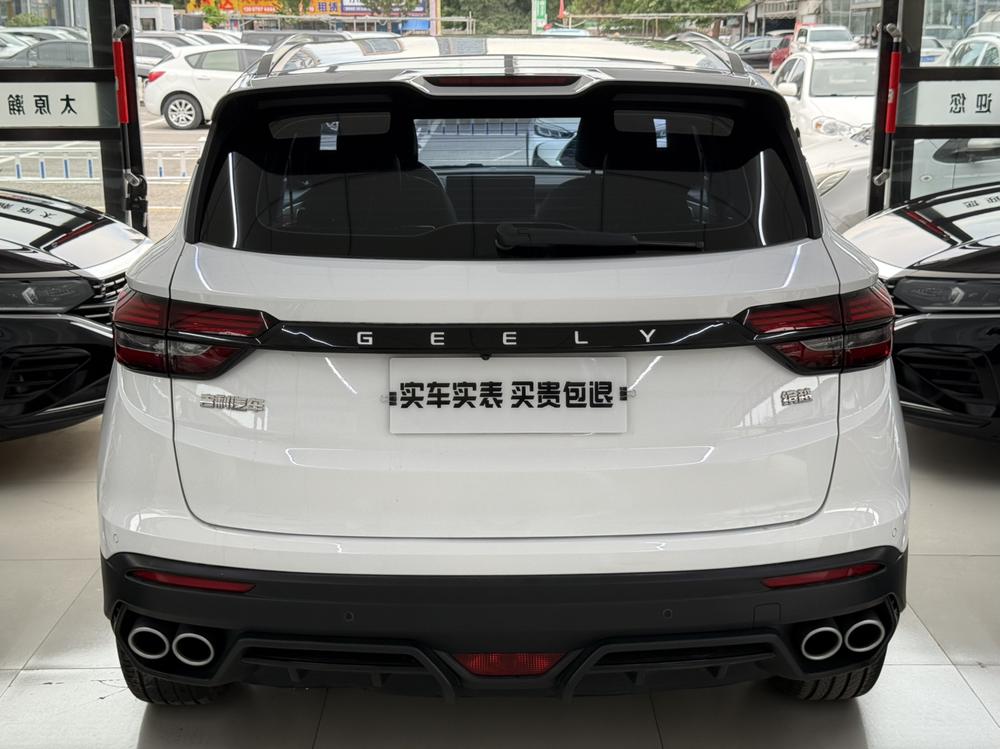 GEELY Coolray 2023 car image #5