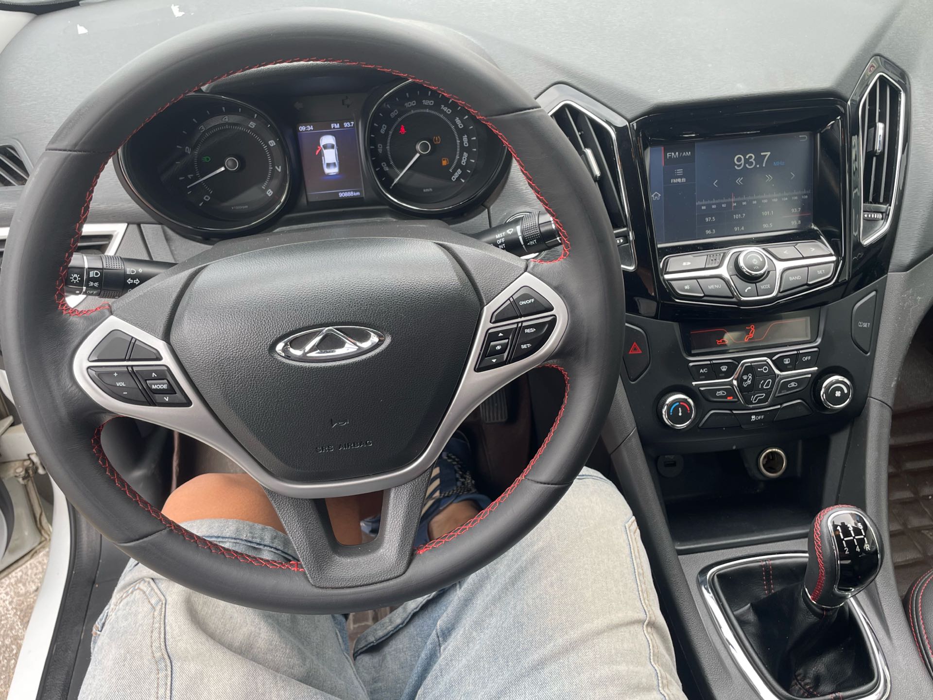 Chery Arrizo 7 2016 #7 Chery Arrizo 7 2016 car image #7