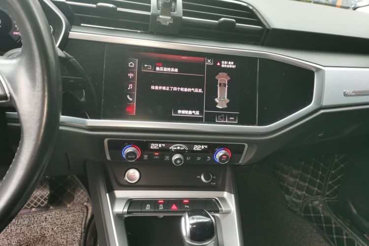 Audi Q3 2021 car image #15