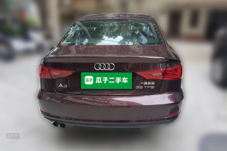 Audi A3 2015 car image #6