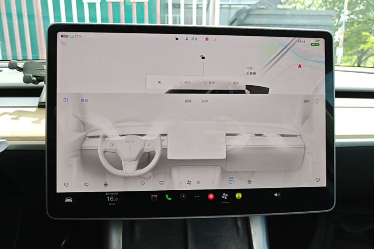 Tesla Model Y 2023 immagine di auto #13