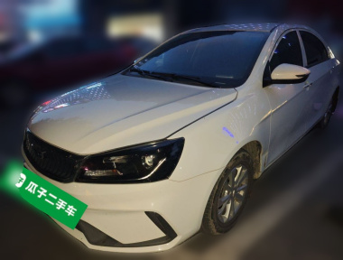 GEELY Emgrand 2020 GEELY Emgrand 2020 car image