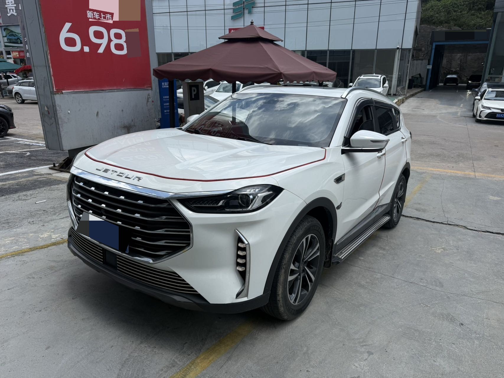 Jetour X70 PLUS 2021 Jetour X70 PLUS 2021 car image
