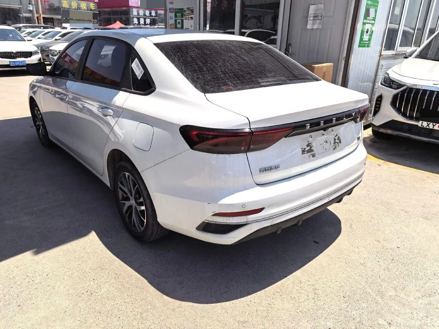 GEELY Emgrand 2023 imagen de coche #6