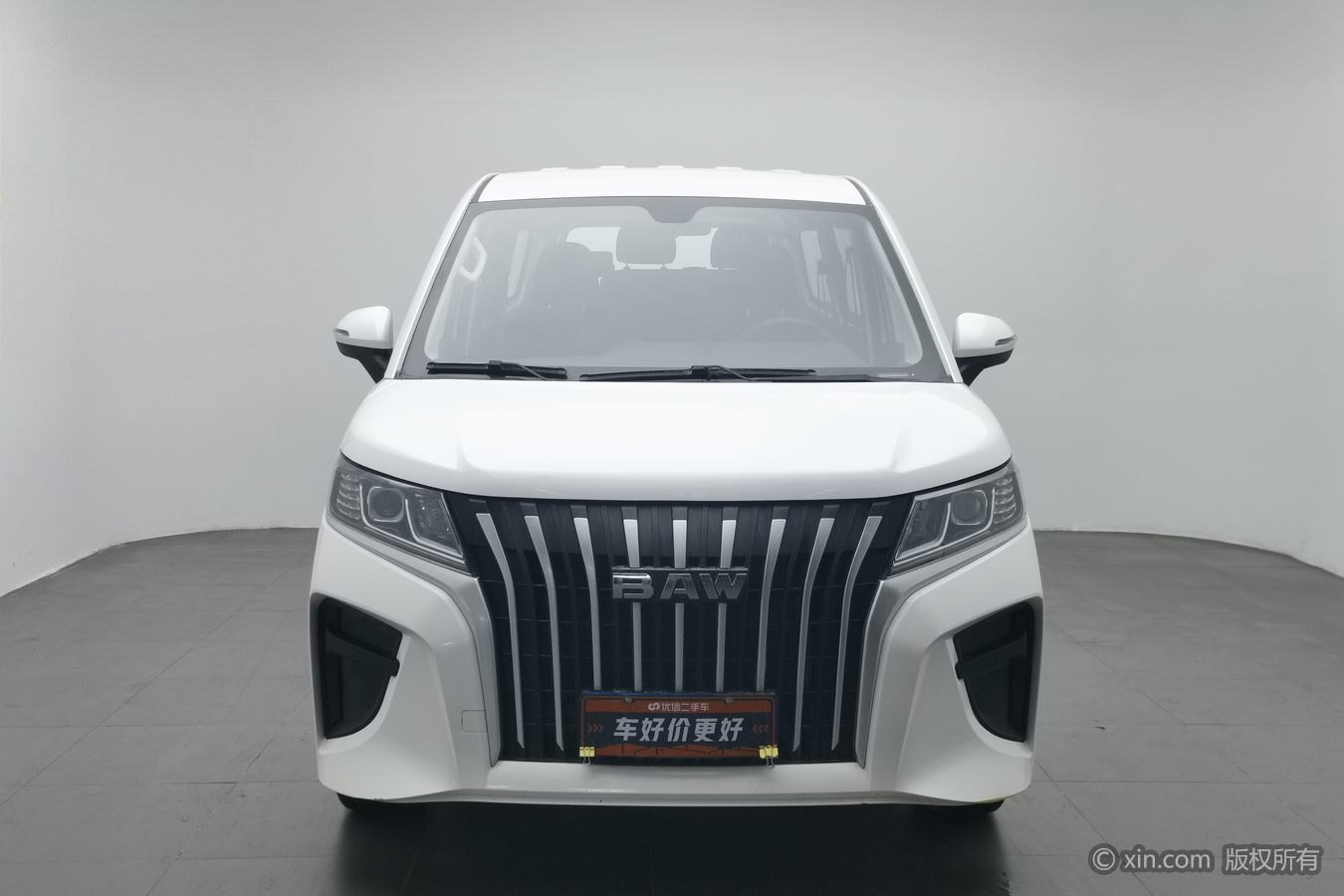Beijing 2024 car image #4