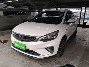 GEELY Emgrand GS 2019 car image 