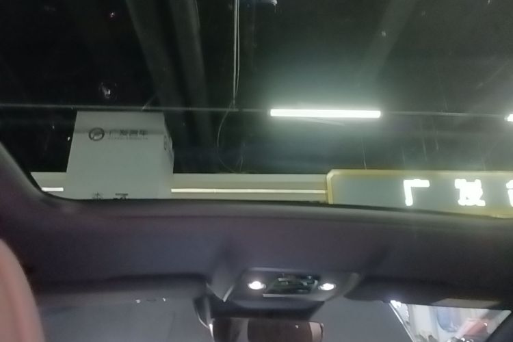 BYD Han 2025 #18 BYD Han 2025 car image #18