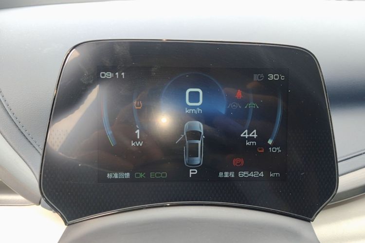 BYD Yuan Plus 2022 car image #16